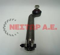 FORD 5110-5610-6610-7610  APL335 83984962