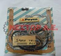 SAME DRAGO 120 47202=GP331 105MM 6K EΞΩΤ. ΠΑΤΟΥΡΑ