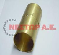 ΔΑΚΤ. ΑΞΟΝΑ ΥΔΡ/ΚΟΥ 75Χ80Χ130 RH 850-1000-1300-1180-1280