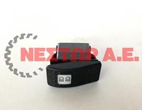 ΔΙΑΚΟΠΤΗΣ ΦΩΤΩΝ ΣΕΙΡΑ 4200-4300-6100-6200-8100-8200 ΠΑΤΗΤΟ 8ΦΙΣ