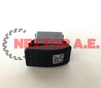 ΔΙΑΚΟΠΤΗΣ ΦΩΤΩΝ ΣΕΙΡΑ 4200-4300-6100-6200-8100-8200 ΠΑΤΗΤΟ 6ΦΙΣ