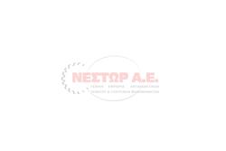 ΕΛΑΤΗΡΙΟ ΣΑΖΜΑΝ