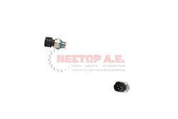 ΦΟΥΣΚΑ ΦΙΛΤΡΟΥ ΠΕΤΡΕΛΑΙΟΥ ΣΕΙΡΑ AGROTRON M-NEW-SERIE6